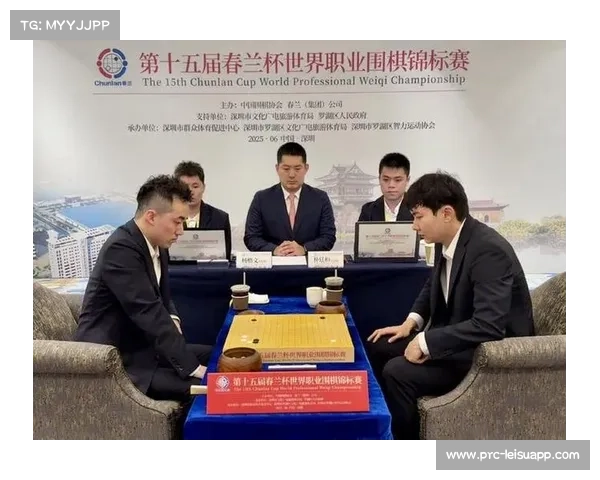 春兰杯决赛杨楷文错失良机 朴廷桓逆转成功扳平比分 春兰杯决赛杨楷文错失良机 朴廷桓逆转成功扳平比分