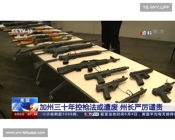 得州塔吉特超市枪击事件致三人死亡 民众强烈呼吁加强控枪立法 得州塔吉特超市枪击事件致三人死亡 民众强烈呼吁加强控枪立法