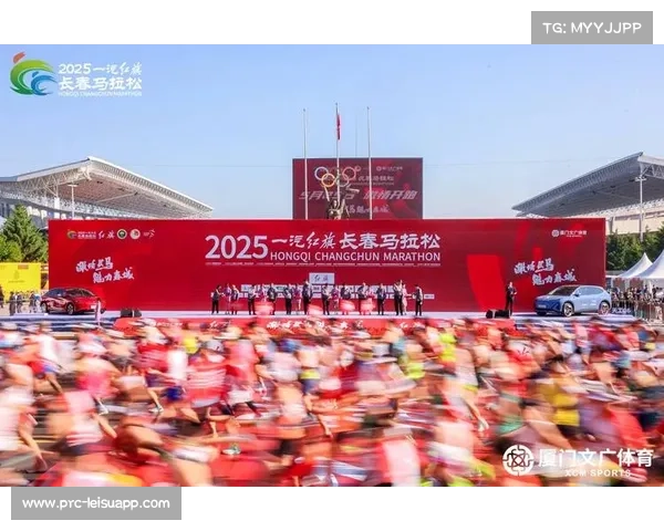 2025中江半程马拉松打造红色文化与体育竞技融合的特色文旅赛事 2025中江半程马拉松打造红色文化与体育竞技融合的特色文旅赛事