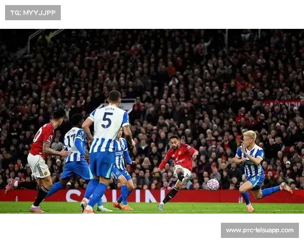 曼联4比2力克布莱顿 姆伯莫闪耀全场成关键先生