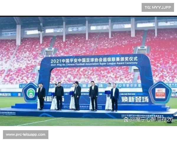 2025赛季中超联赛落幕，亚冠名额分配基本明朗