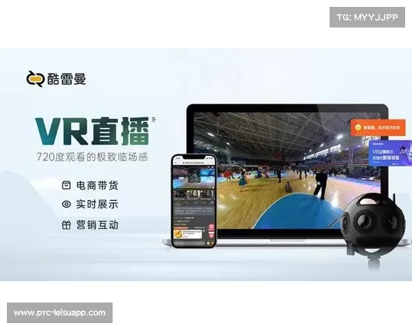 5G传输保障直播 实现低延时互动 5G传输保障直播 实现低延时互动